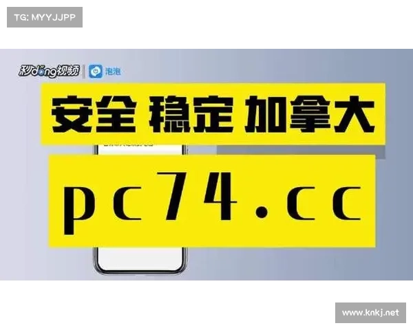 加拿大28游戏技巧揭秘 如何在游戏中提高获胜概率 加拿大28游戏技巧揭秘 如何在游戏中提高获胜概率