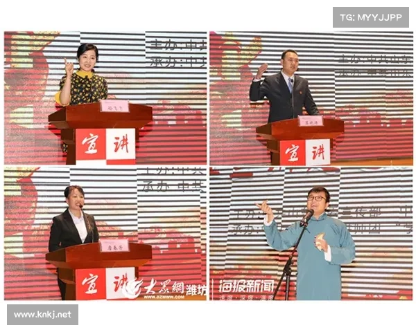 樊凤娟:从基层到领导岗位的奋斗历程与贡献解析 樊凤娟:从基层到领导岗位的奋斗历程与贡献解析