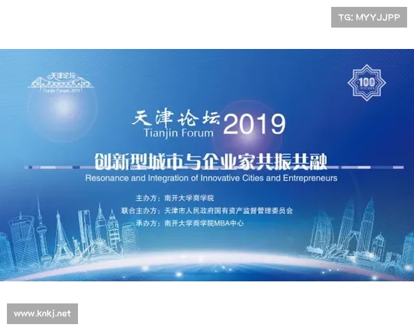 江鸣久的创业之路与创新思维如何引领行业变革与未来发展趋势 江鸣久的创业之路与创新思维如何引领行业变革与未来发展趋势